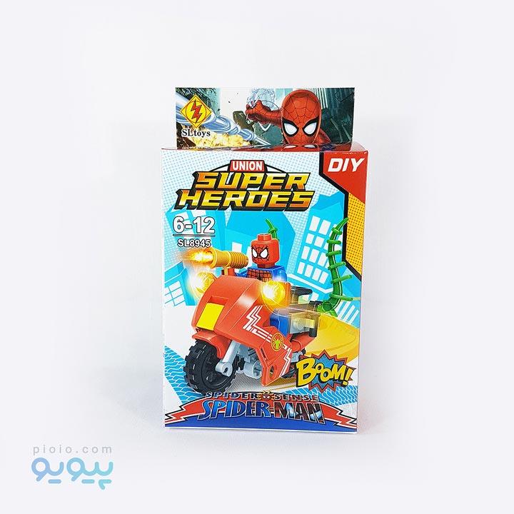 ساختنی اس ال تویز مدل SPIDER MAN SL8945